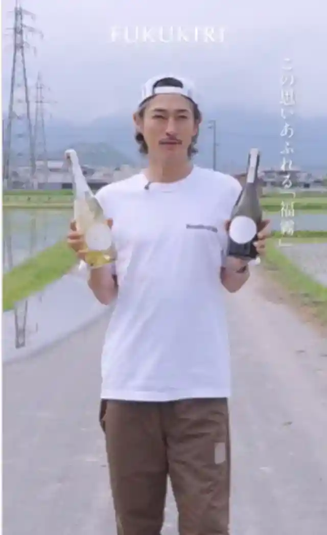 19th place: Yosuke Kubozuka