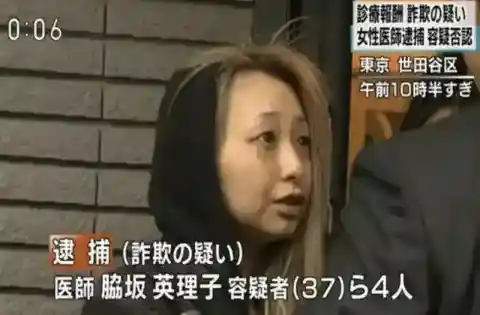 28位：脇坂英理子 ― タレント