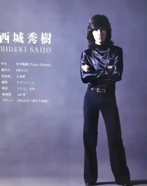 9th place: Hideki Saijo
