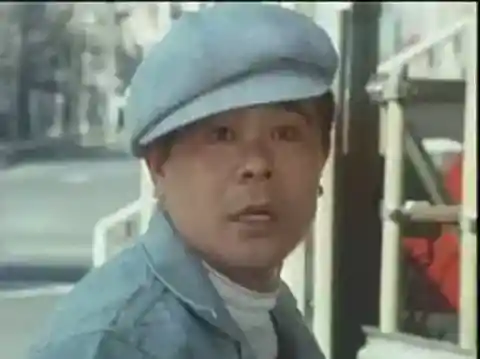 No. 18: Hatakeyama Mugi