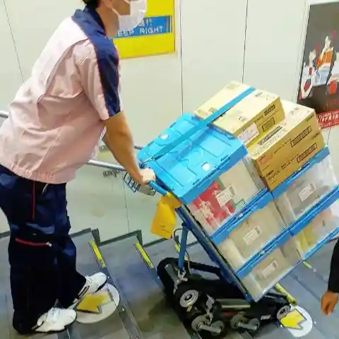 A Multi-Story Carry Trolley